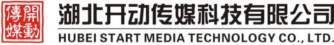 稱(chēng)重計(jì)量混合機(jī)_模具除露機(jī)